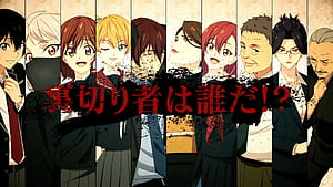 Shinobi no Ittoki New Announces October 4 Premiere, Gets Visual, HD wallpaper