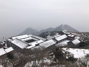 MOUNT TAI TREKKING, HD wallpaper