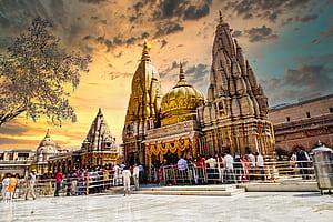 Shri Kashi Vishwanath. Kashi Official Web Portal, Kashi Vishwanath Temple, HD wallpaper