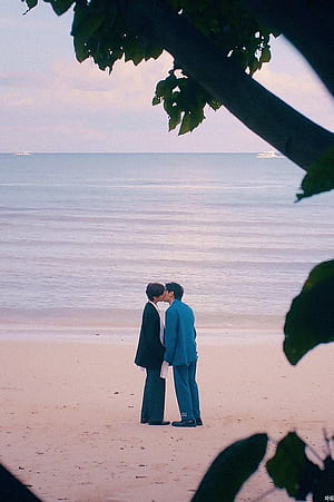 BKPP, HD phone wallpaper