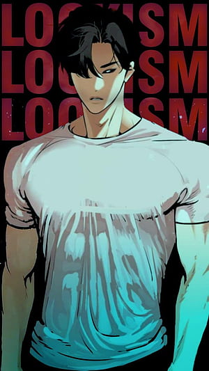 Ui Daniel Park, HD phone wallpaper