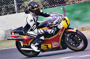 How Did Barry Sheene's Livery Look So Fast?, HD wallpaper