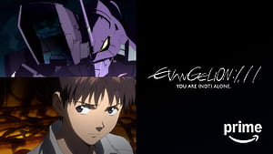 Watch EVANGELION:2.22 YOU CAN (NOT) ADVANCE, HD wallpaper