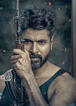 Amaran movie 1200px, HD phone wallpaper