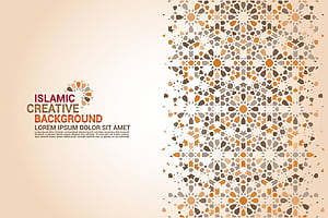 Islamic Vector, HD wallpaper