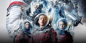 What 'The Wandering Earth' Says About, HD wallpaper