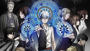 Dead Mount Death Play Anime Unveils 2nd Trailer, Visual, Cast, and April 10 Premiere, HD wallpaper