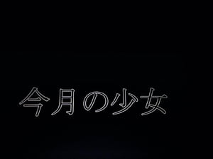 Darkcore Computer, HD wallpaper