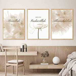 Islamic Wall Art Decor Arabic Calligraphy Canvas Painting Neutral Beige Wall Art Islam Bismillah Canvas Flower Posters Minimalist Flower Poster Room Decor inchx3pcs No Frame: Posters & Prints, HD phone wallpaper