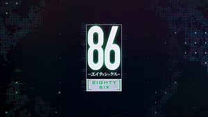 86 EIGHTY-SIX, Eighty Six, HD wallpaper
