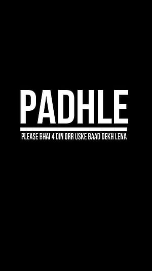 Unwanted, HD phone wallpaper