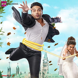 Ori Devuda, HD wallpaper