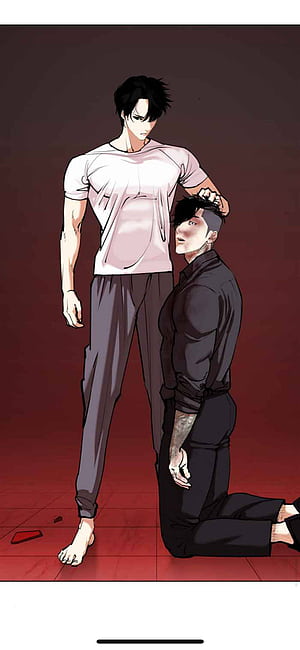 Ui Daniel, HD phone wallpaper