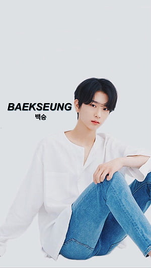 Epex, HD phone wallpaper