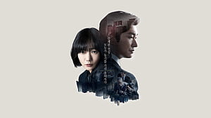 Doona!, HD wallpaper