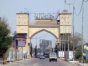 Al, Basra, HD wallpaper